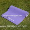Anti-Slip Eco Fitness Yoga Mat Outdoor Leisure Products 6mm Thick