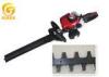 Gasoline Grass Hedge Trimmer Reciprocating Double Blades 22.5cc Garden Tools Spare Parts