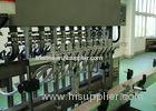 Ointment Jar Piston Filling Machine LiquidFilling Machinery FullAutomatically
