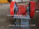 Cast Steel Stone Jaw Crusher for Laboratory , 3t/h small jaw crusher