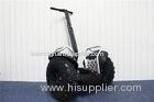 Advanced Adult e Balance Scooter With Off Road Big Wheels , Adjustable Height