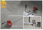 Multi-function Petrol / Gasoline Handheld Shoulder Brush Cutter for Grass Cutter Machine