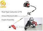 Horizontal Shaft Petrol Backpack Brush Cutter Machine and Spare Parts for Garden Grass Cutter