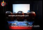 5D Theater Equipment with Luxury Hydraulic Motion Cinema Chair