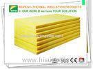 BP Excellent CE Insulation Glass Wool roll / board with Aluminium Foil