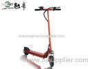 Kids Red Lightweight Electric Scooter 2 Wheel Electric Standing Scooter