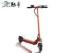 Kids Red Lightweight Electric Scooter 2 Wheel Electric Standing Scooter