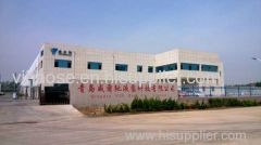 Qingdao VIH HOSE Co.,Ltd