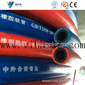 Twin Welding hose with ISO 3821