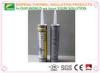 Construction Cyanoacrylate Strong Adhesive Glue Volatile Solvent Adhesives