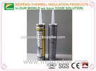 Construction Cyanoacrylate Strong Adhesive Glue Volatile Solvent Adhesives