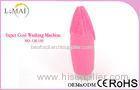 Face Cleanser Brushes / Facial Cleansing System For Blackhead Removal with USB Charging