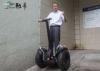 Off Road Segway Electric Powered Scooter 2 Wheel Self Balancing Electric Vehicle