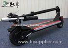 Stand Up Two Wheeled Folding Electric Road Scooter 36v 350w For Personal Travel