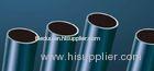 Customized Self-lubrication UHMWPE Pipe Anti-corrosion With Strong Agglutination