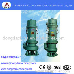 Coal Mining flameproof submersible sand pump