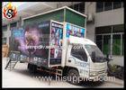 Hydraulic Power System 5D Mobile Cinema, Truck Mobile 5D Cinema