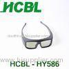 Adult Dlp Active Shutter 3D Glasses For Theater / PC / TV 145*50*145mm