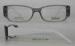 White And Black Square Acetate Optical Eyeglass Frames For Women For Narrow Faces