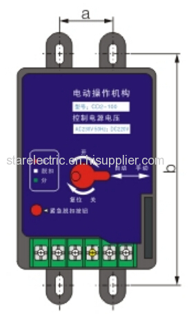 KXM2LE residual current operated circuit breaker series accessory