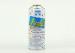 Tinplate Can For Car Spray Paint Aerosol Spray Cans , Empty Aerosol Can