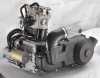 ENGINE 250CC INNER REVERSE GEARS for ATV