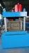 C profile prulin roll forming machine C80-300mm with 1.5-3mm thick