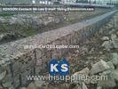 Professional Welded Wire Galfan Galvanised 75mm x 75mm Mesh Type Gabion Box