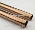 Golden Round Anodized Aluminum Tube , Dark Bronze Anodized Aluminum Finished Tubing