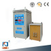 high duty cycle induction welding machine