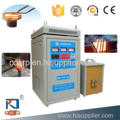 40KW good quality high stability and reliability induction heat treatment machine