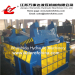 Metal Baling Press Machine