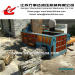 Hydraulic Scrap Baling Press