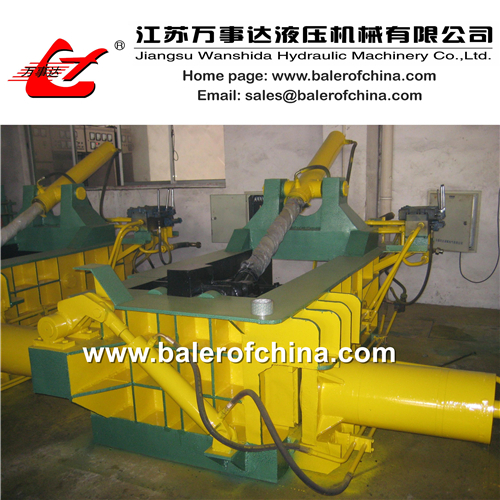 Aluminum Scrap Cans Baler