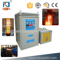 120kw new condition low price induction foundry machine