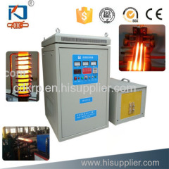 pipe&tube induction heating tube swaging machine 120KW