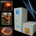 super audio automatic heat treatment machine