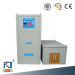 super audio automatic heat treatment machine