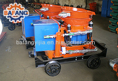 PZ-5 dry -mix explosion -proof contrete machine