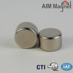 Small Neodymium N52 15/16" x 0.2"China Magnet