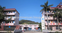 Guangzhou Jinzong Machinery Co., Ltd.