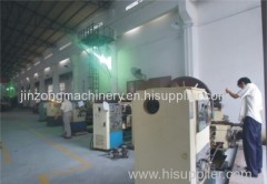 Guangzhou Jinzong Machinery Co., Ltd.