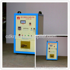 20 KW good performance super audio electromagnetic induction quenching machine