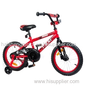 Tauki AMIGO 16 inch Kid Bike With Removable Training Wheels