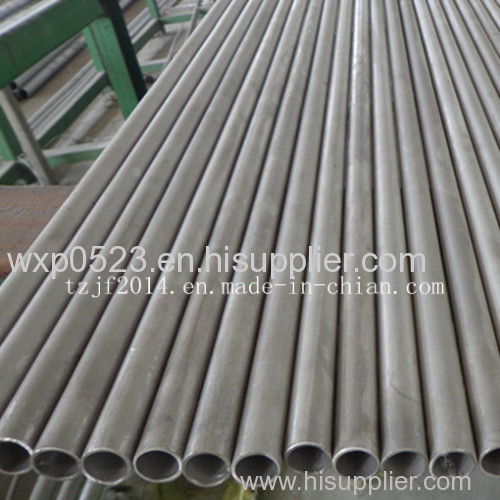 304/316L/310S/201 Stainless Steel Seamless Pipe