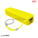 2600mAh Mobile Power Bank Power Supply External Battery Pack USB Charger