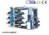 Six Color Non Woven Flexo Printing Machinery For Vest Bag / Shopping Bags CE / ISO9001