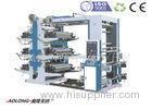 Multicolor Flexo Digital Non Woven Bag Printing Machine Width 600mm