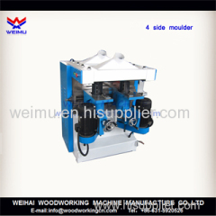 economical four side woodworking thicknessing planer moulder