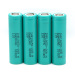 Samsung 20A 18650 20R INR18650-20R(M) 2000mah 3.6V Samsung 20R